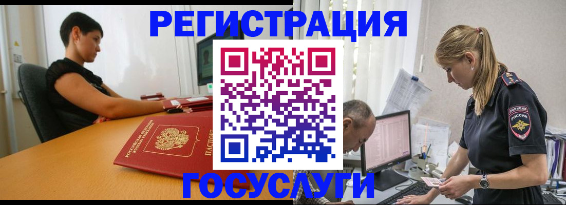 найти адрес прописки в Нытве